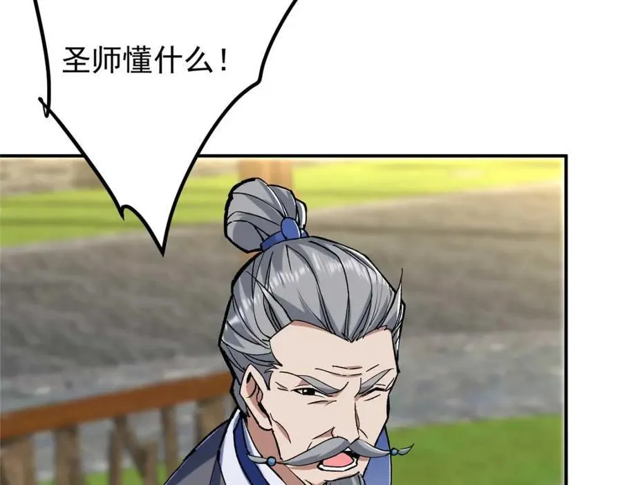 321 算了，我摆烂了13