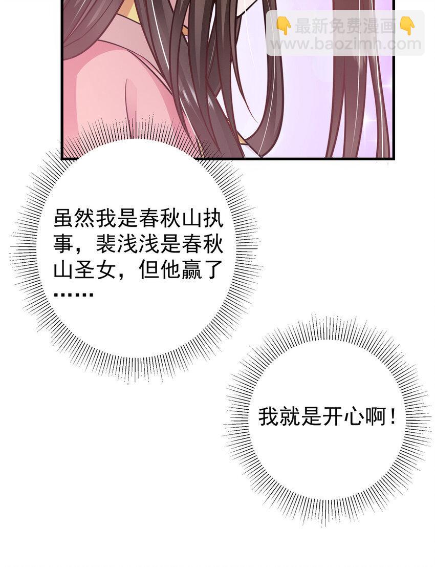 188 那一指的风采37