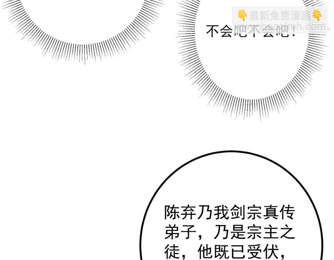 222 护夫心切44