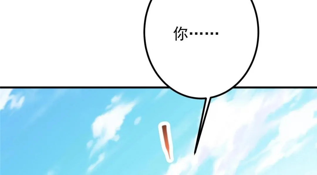 222 护夫心切131