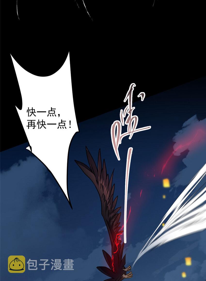 162 从此有了软肋30