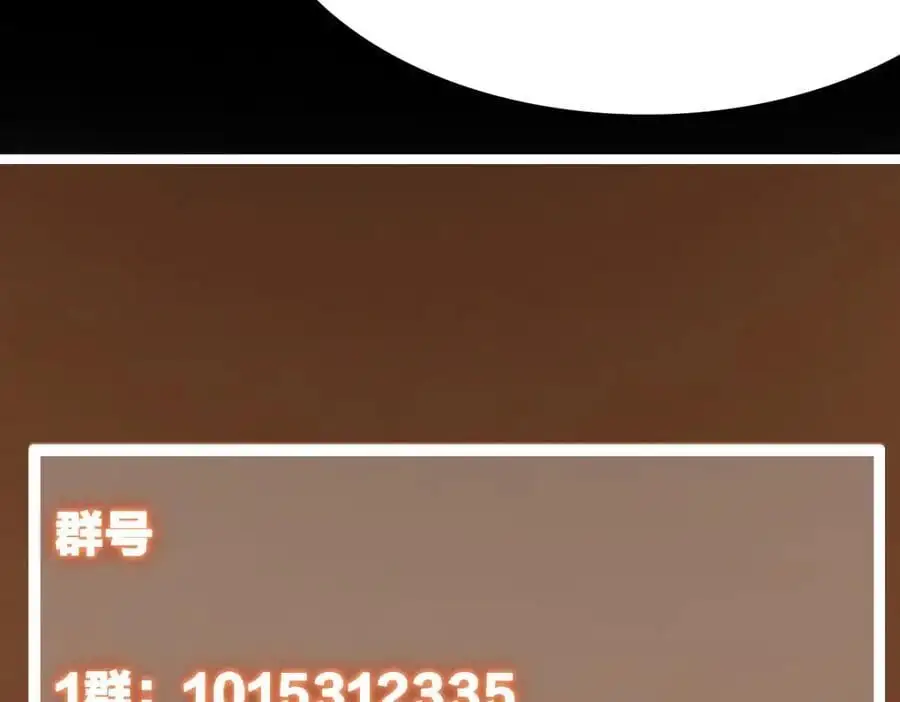 302 紫月会法坛的运作153