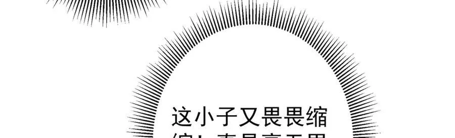 319 想家就回家吧41