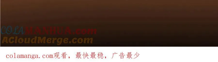313 迟早在顶峰相见172