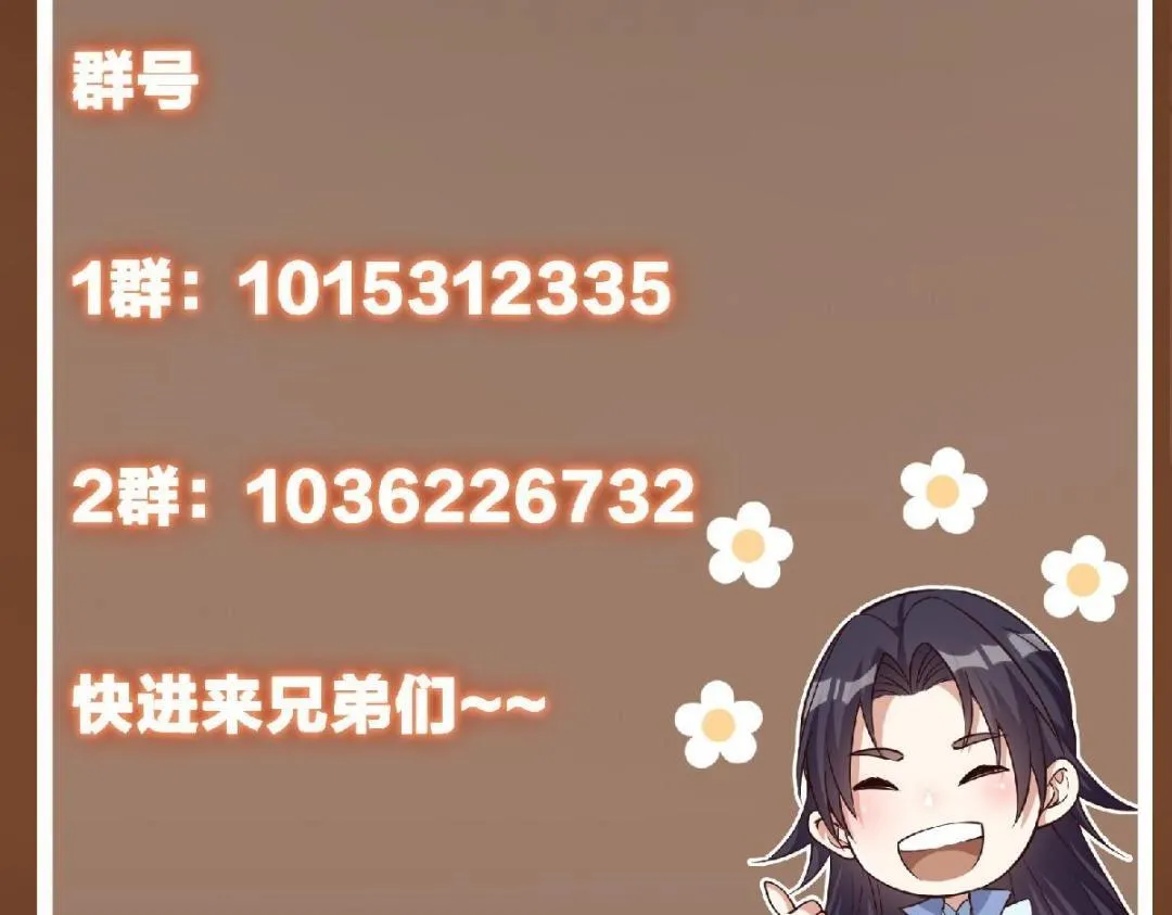 197 我看见你的未来137