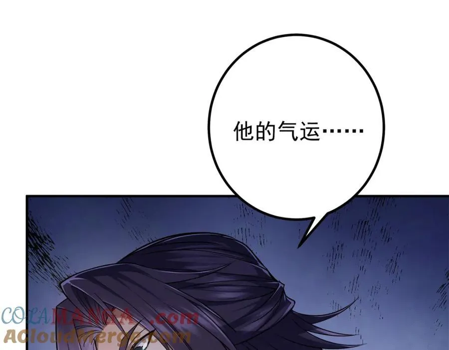 315 诸位可有想我？8
