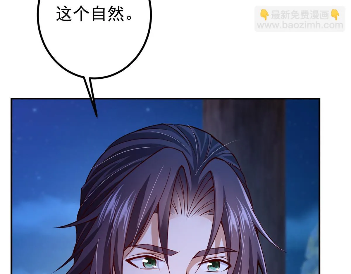 206 签字画押还盖章9