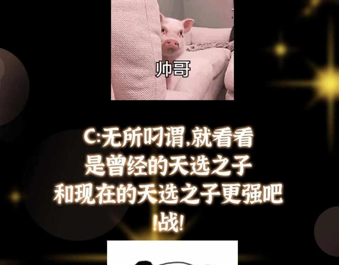 213 水中的诱惑or恐怖！？130