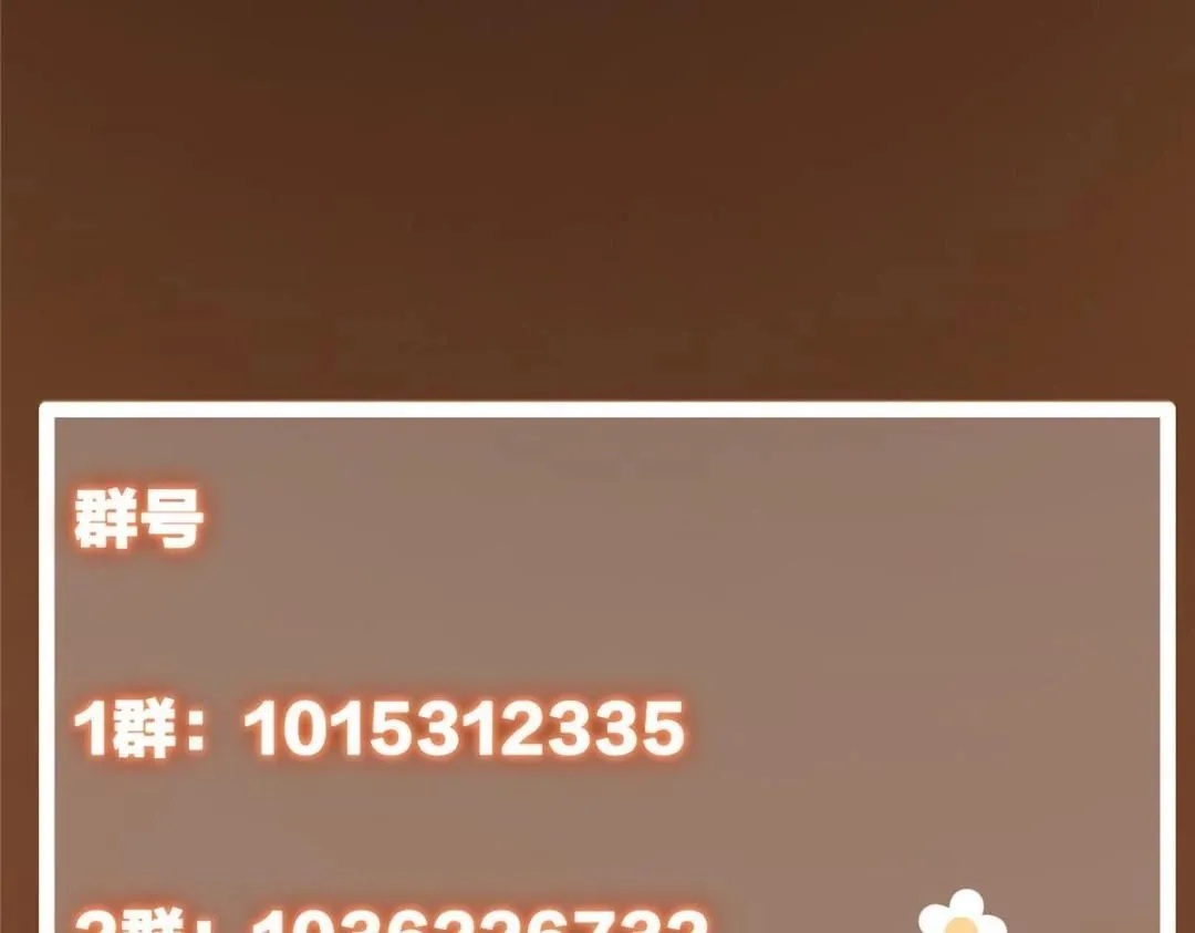 231 北州主线任务结算了！165