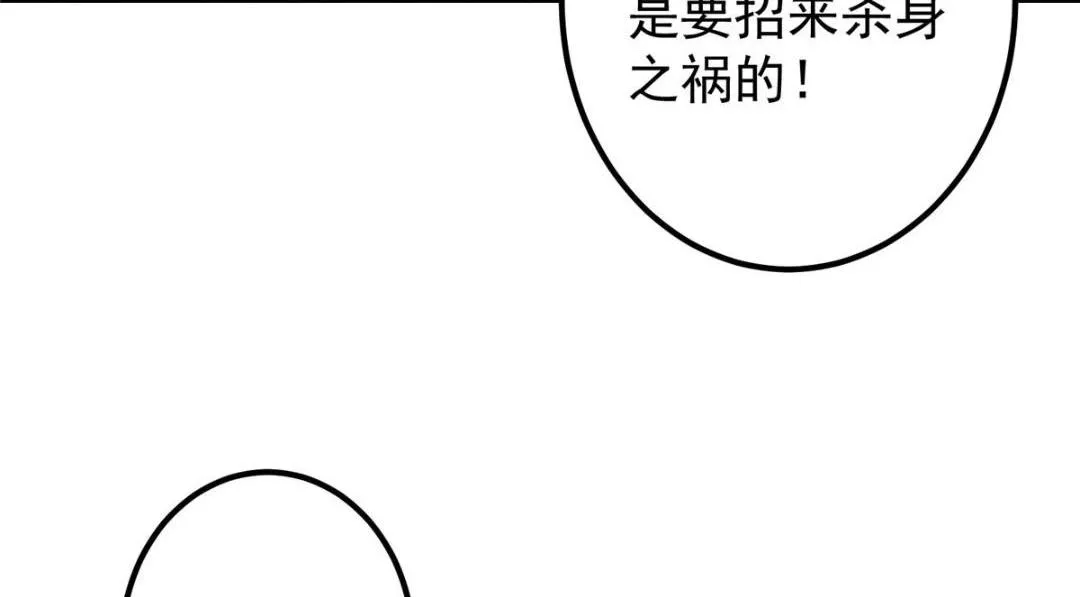 215 资本家看了得流泪！15