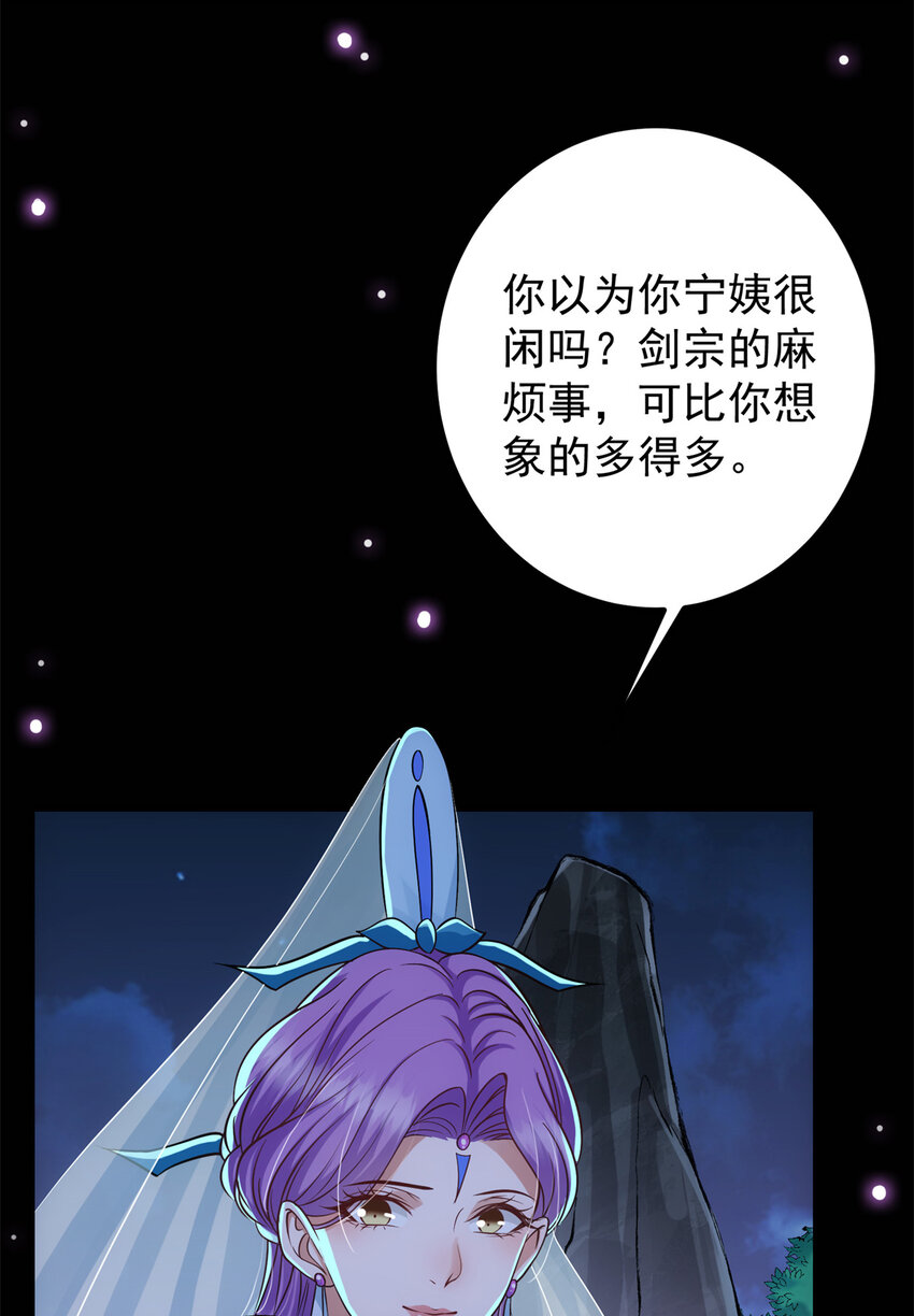 018 开启小炼器时代！25