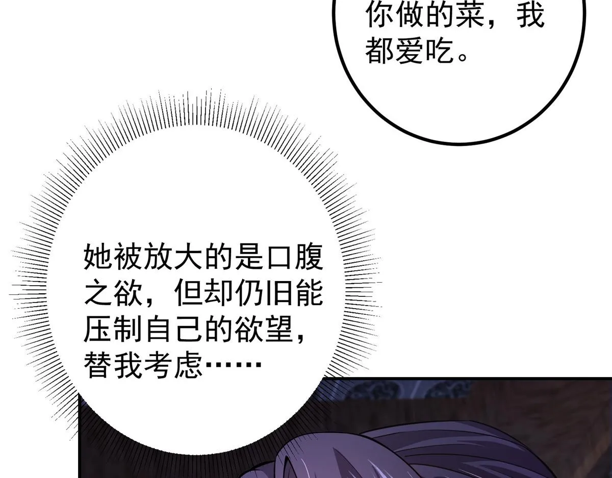 206 签字画押还盖章21