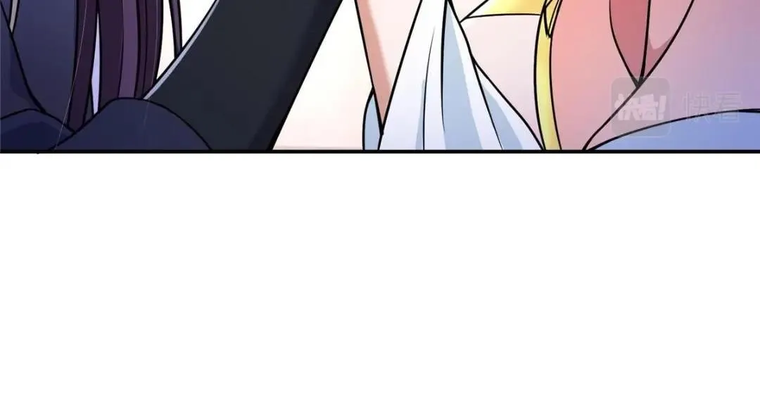 205 要见见娘家人了122