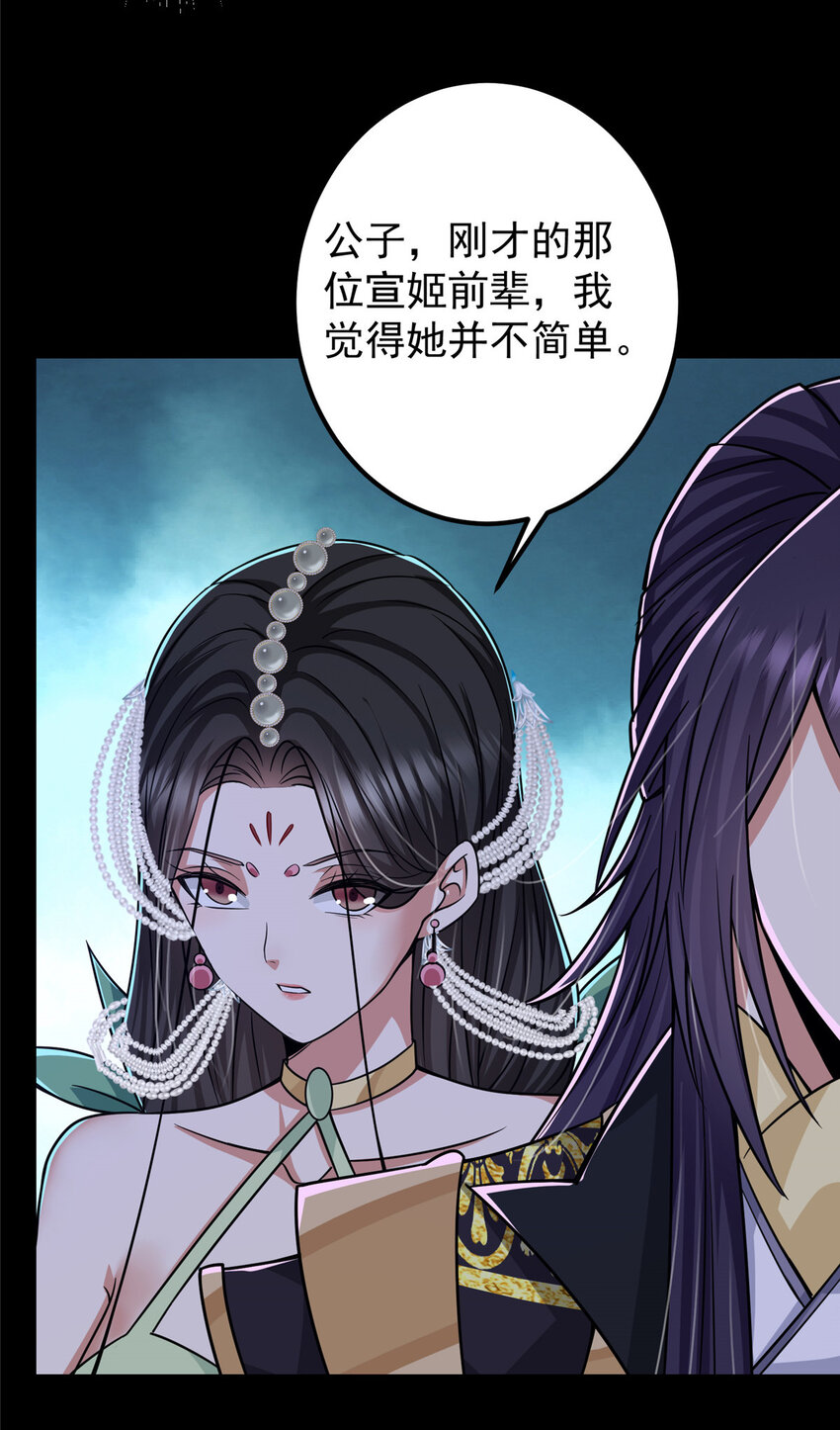 126 玩大发了17