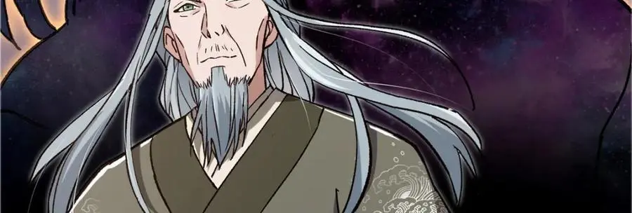 298 万年来唯一的男人26