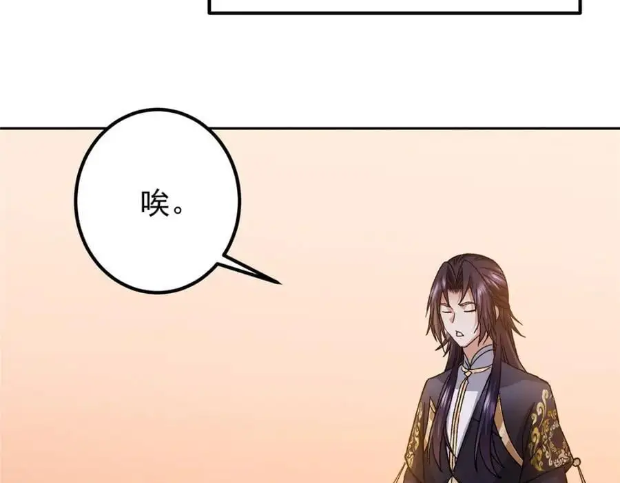 284 什么叫专业打脸？42