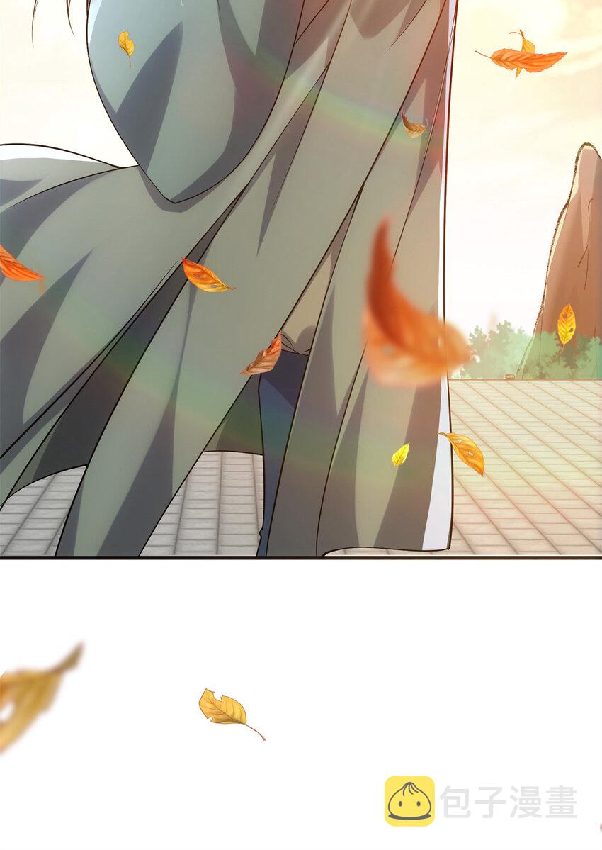 015 封剑的秘密！17