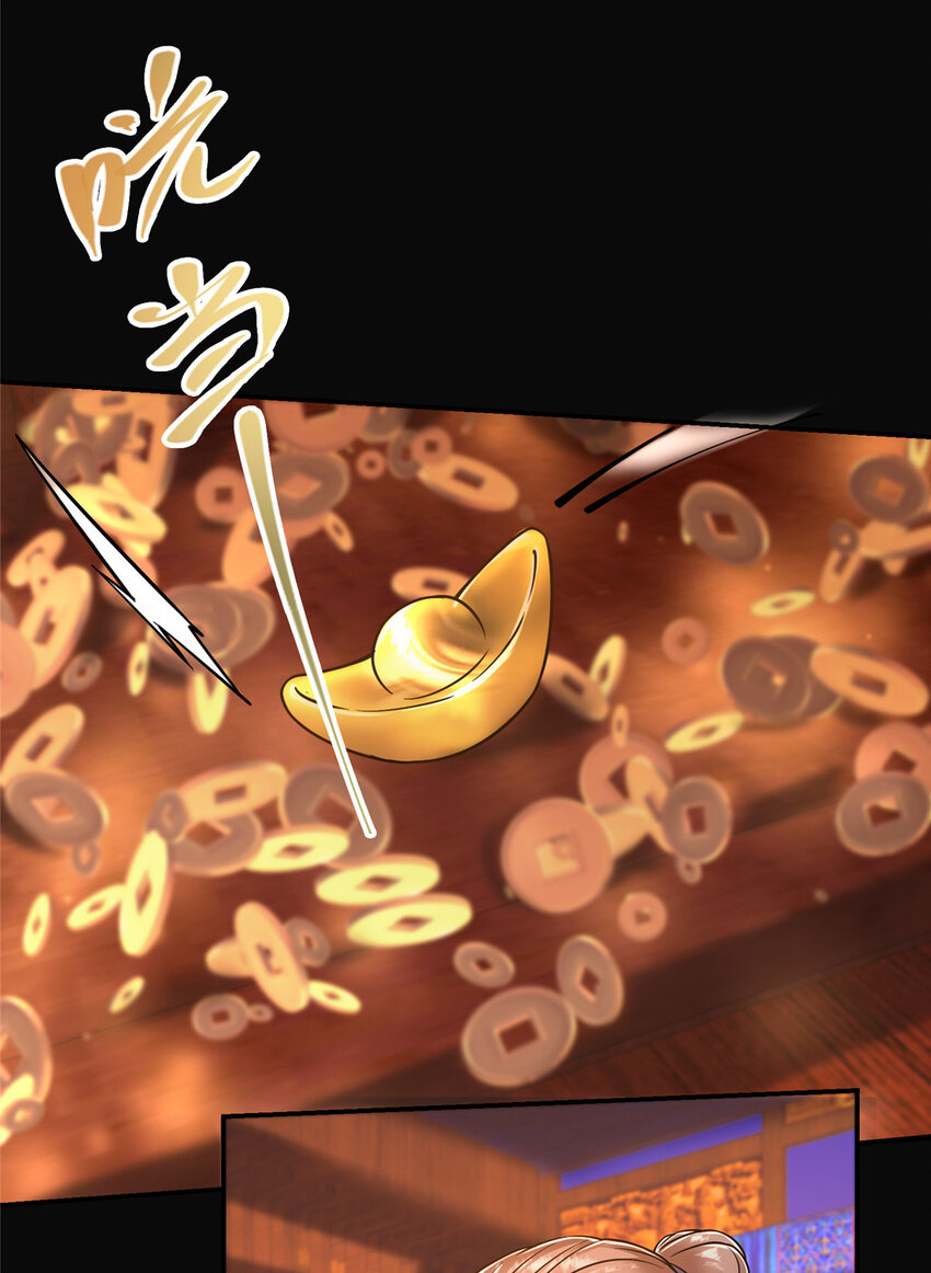 162 从此有了软肋22