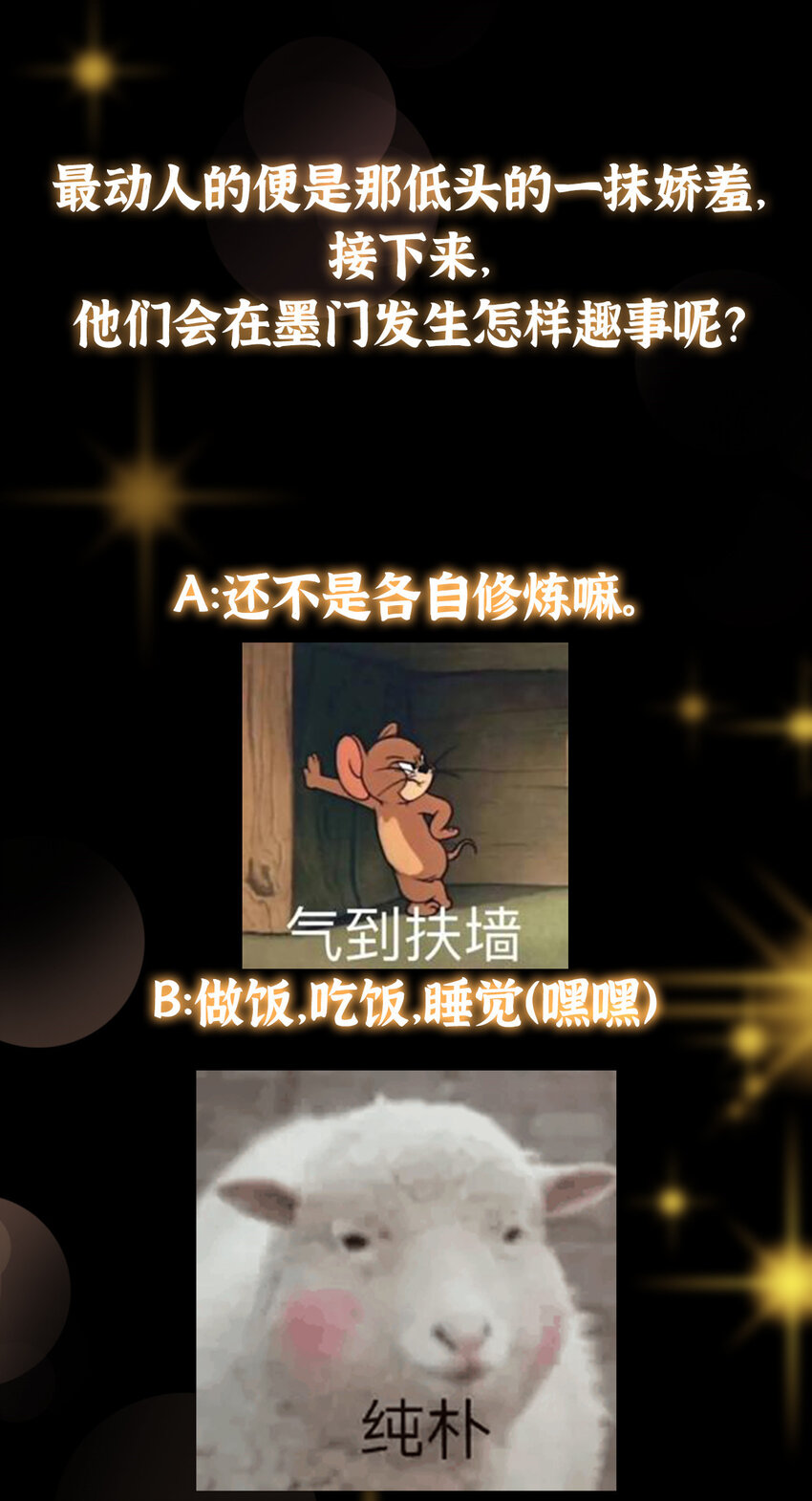 167 低头的风情41