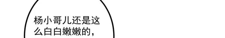 319 想家就回家吧17