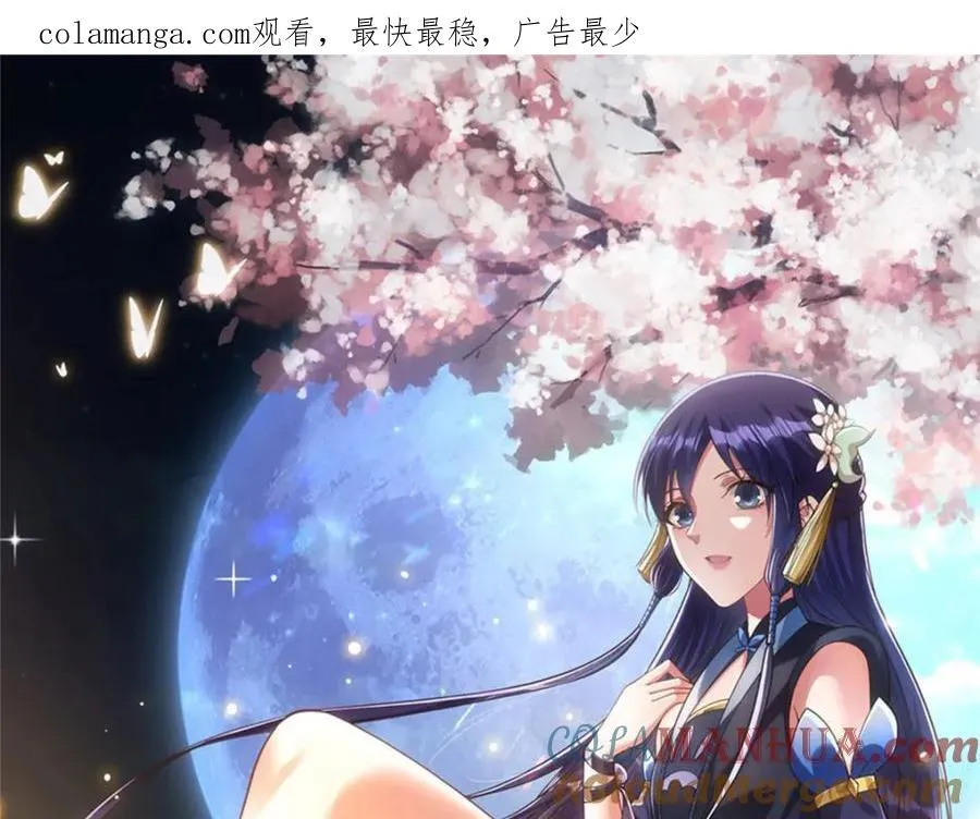 306 这一口吸满了咋办0