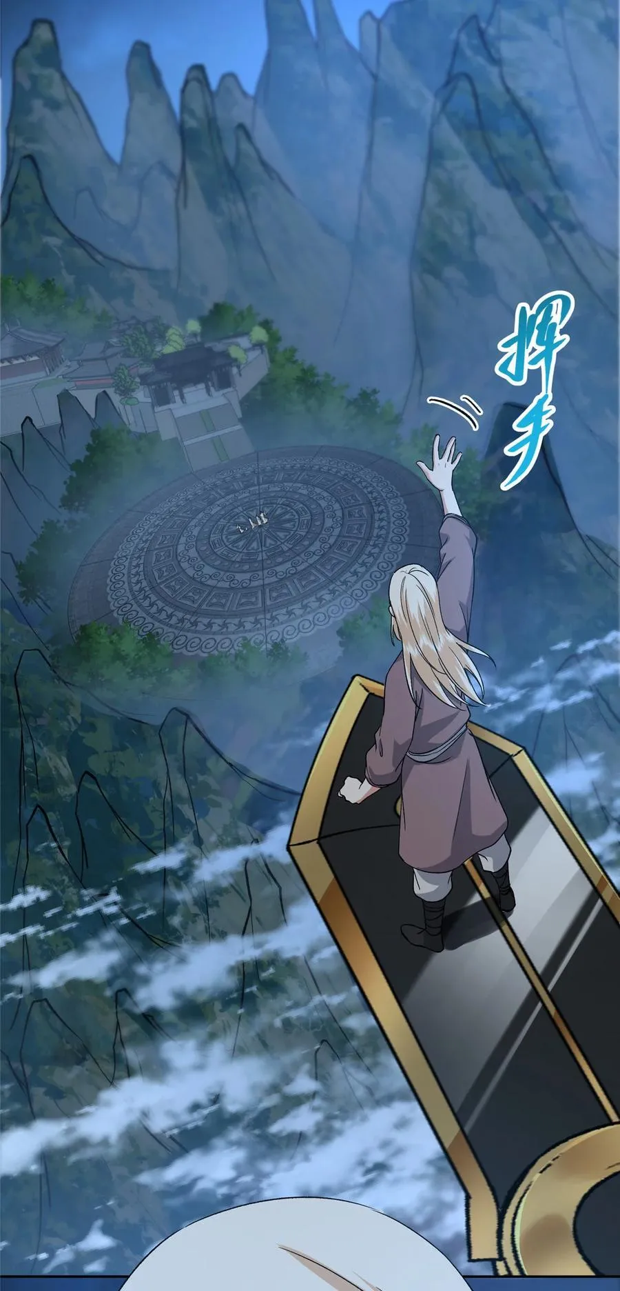 350 此时此刻彼时彼刻35