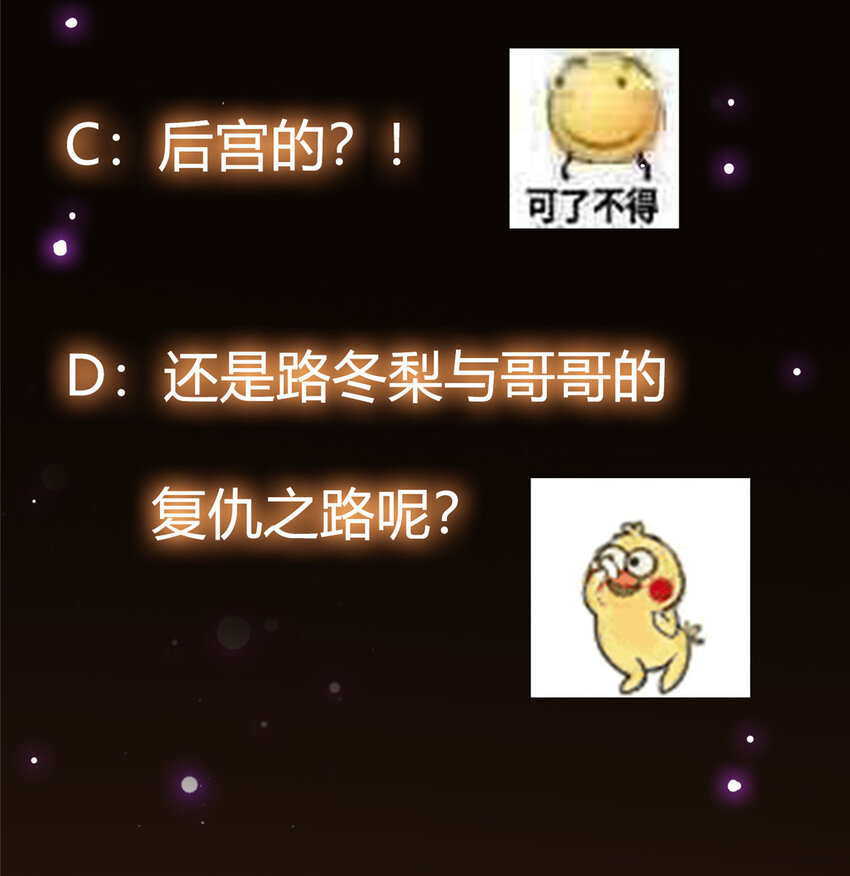 046 以0充为耻35