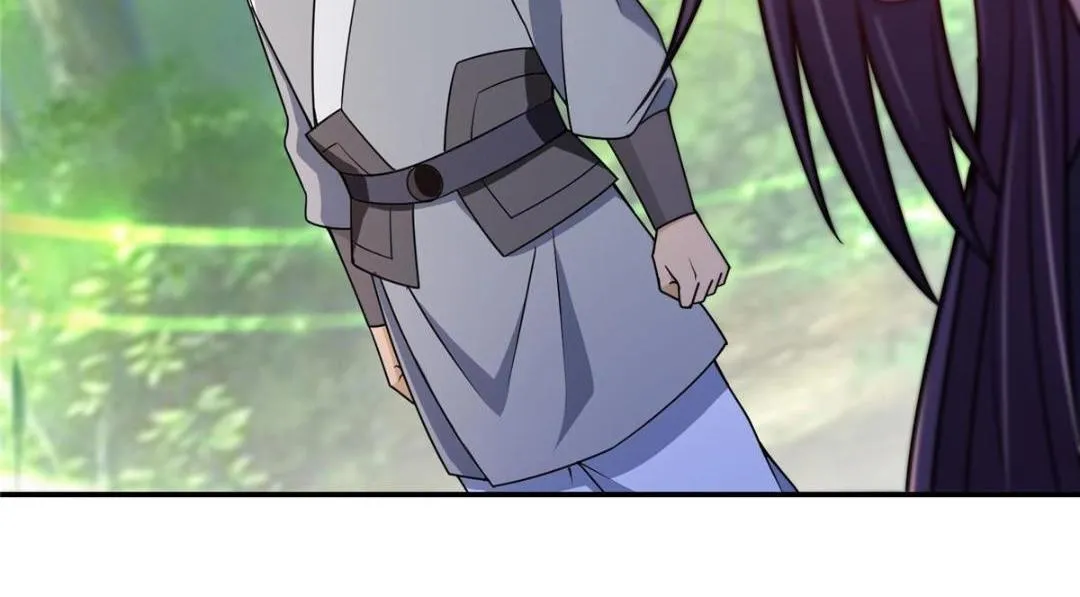 205 要见见娘家人了25