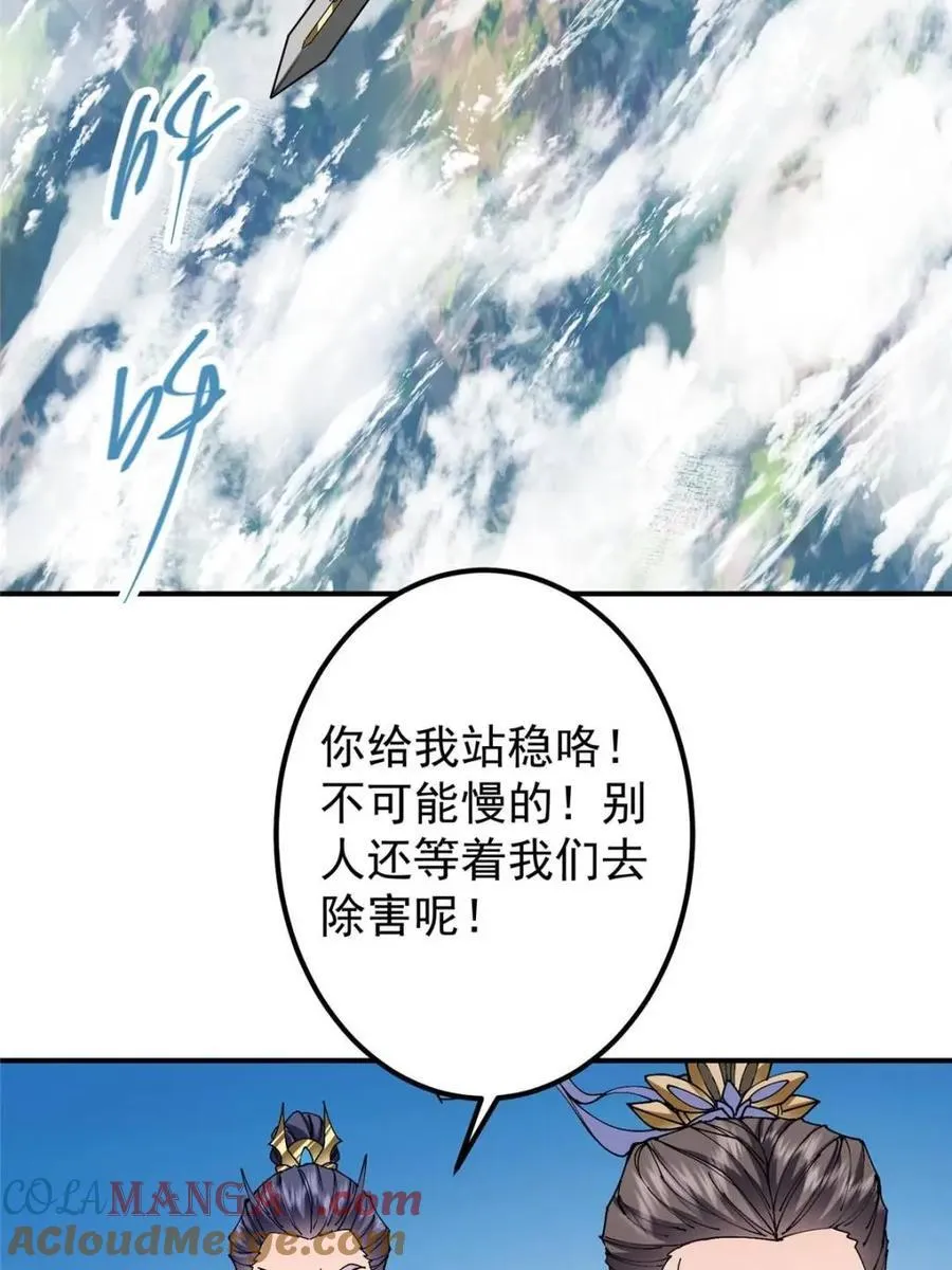 325 万年难遇的天才51