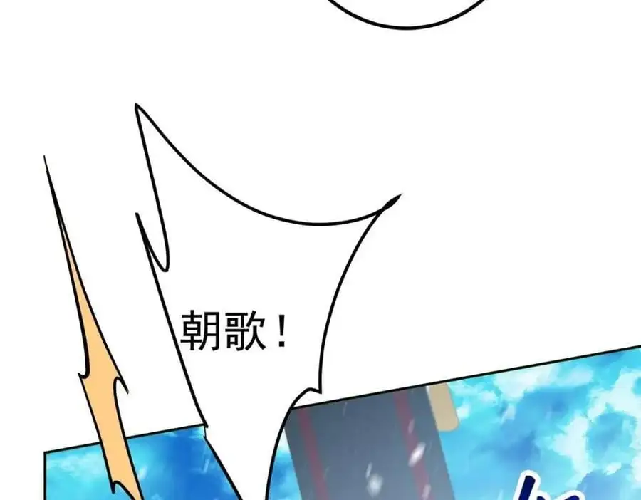 267 这如同山岳的强者83