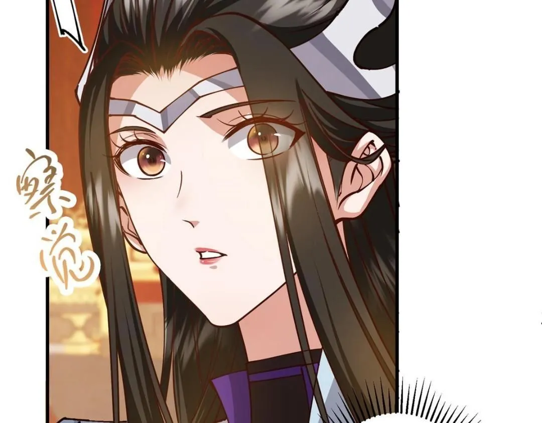 254 宗主之宴犹如鸿门124