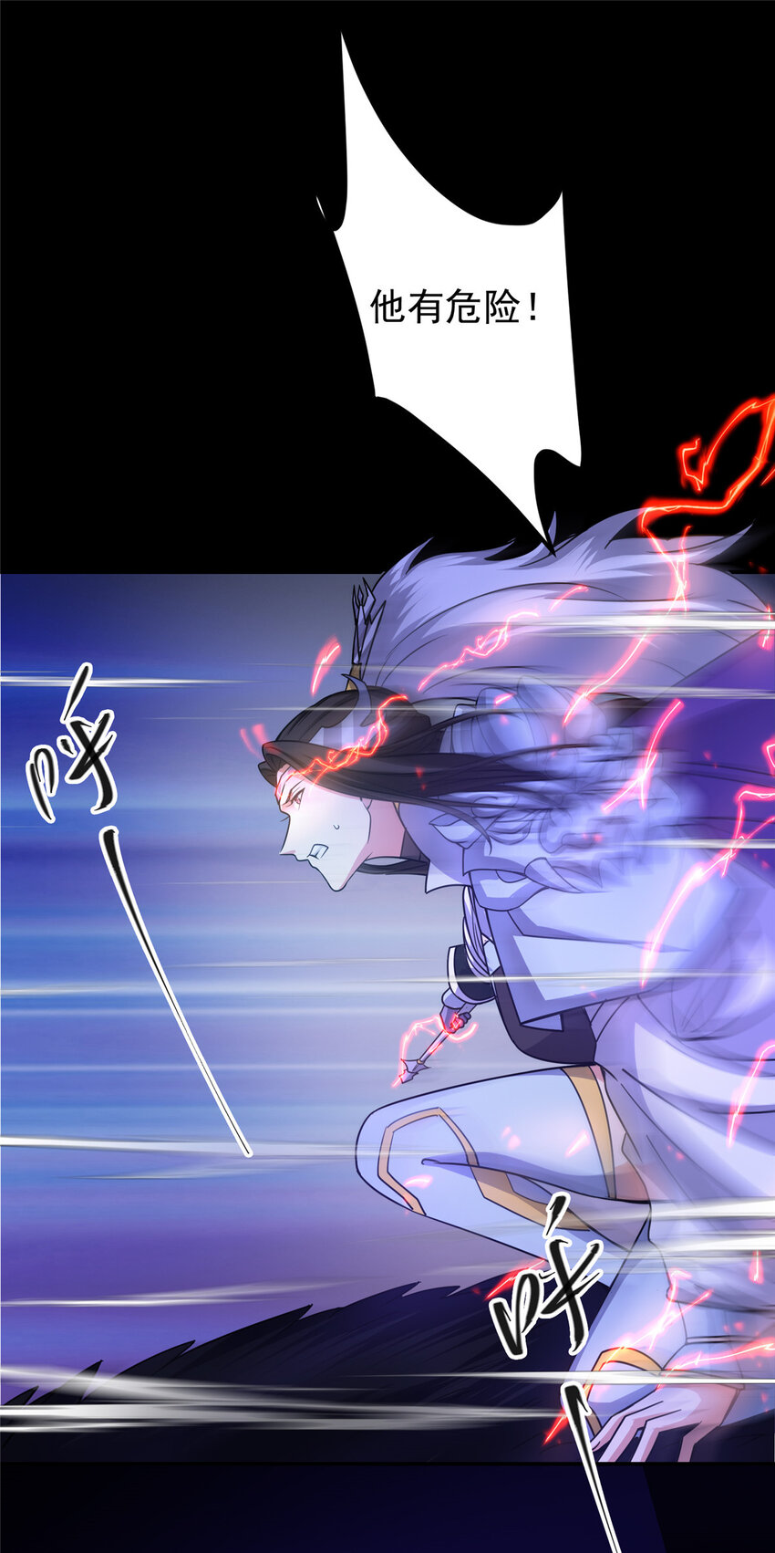 162 从此有了软肋32