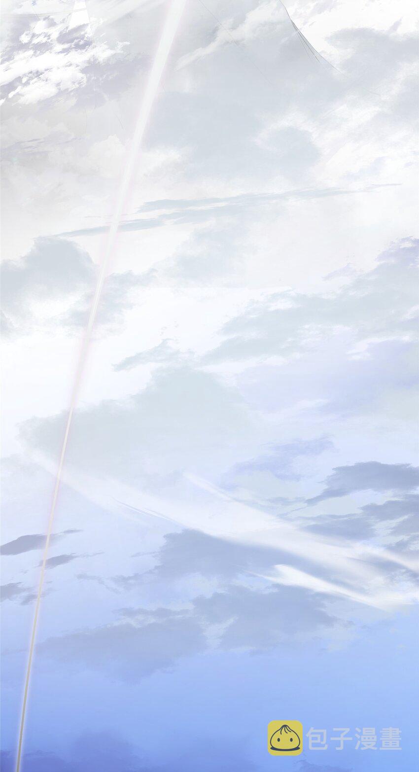 001 天不生我路朝歌！5