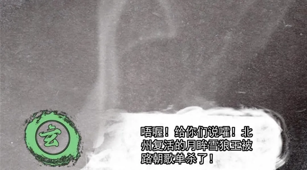 243 我要更加拼命努力！79