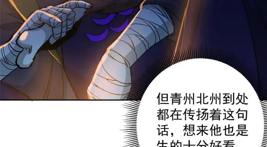 289 到底谁是猎人？猎物？11