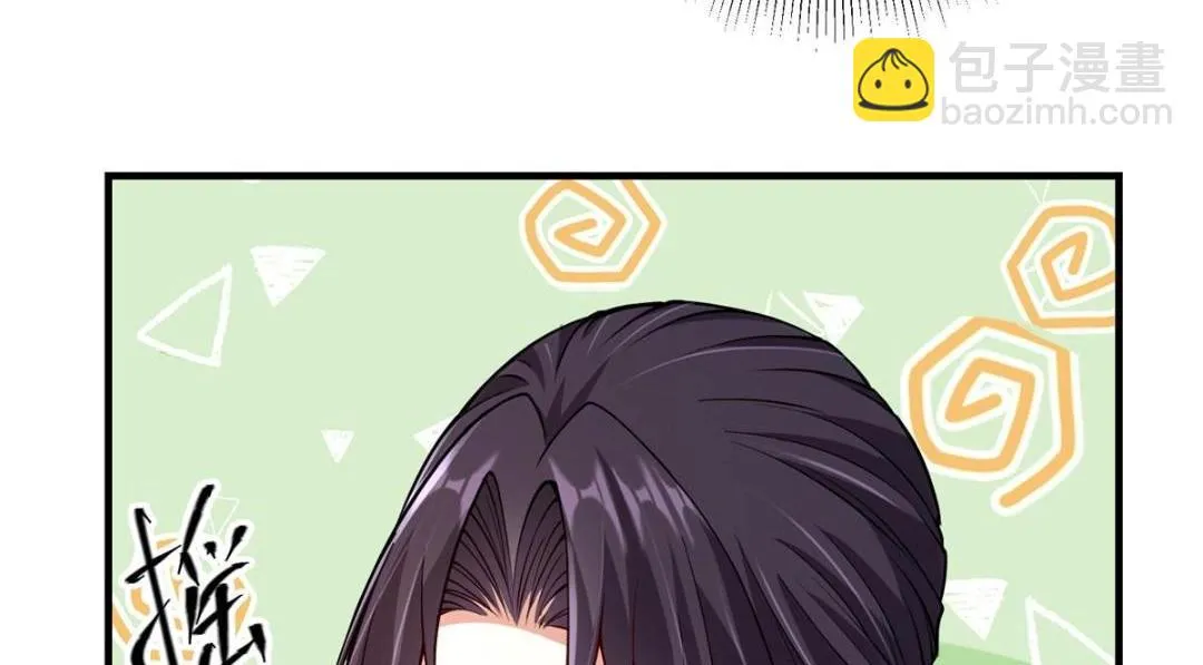 200 他有个好师父啊！118
