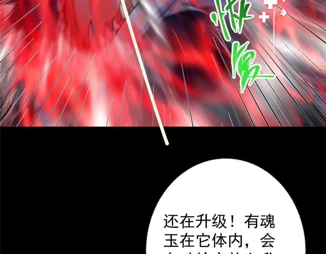 238 没有人比我更懂水94