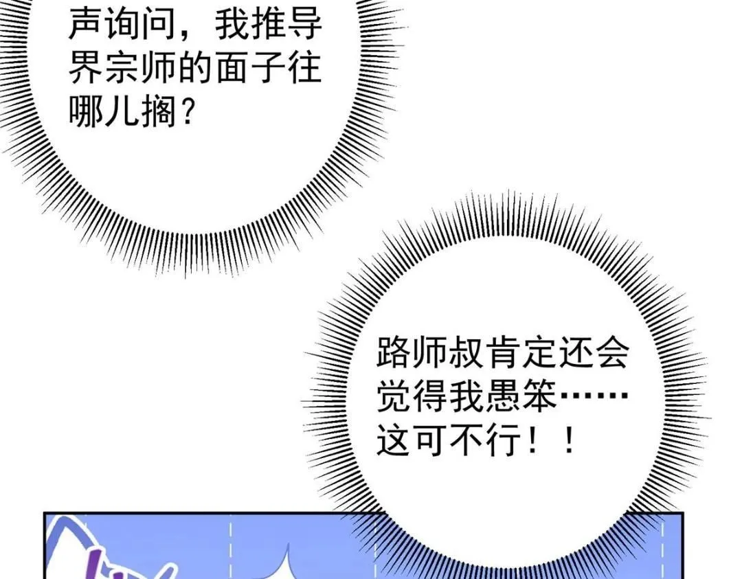244 你喜欢怎样的裙子呢？22