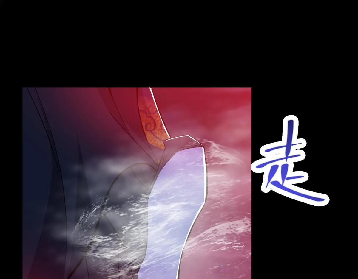 239 舍弃一切防御17