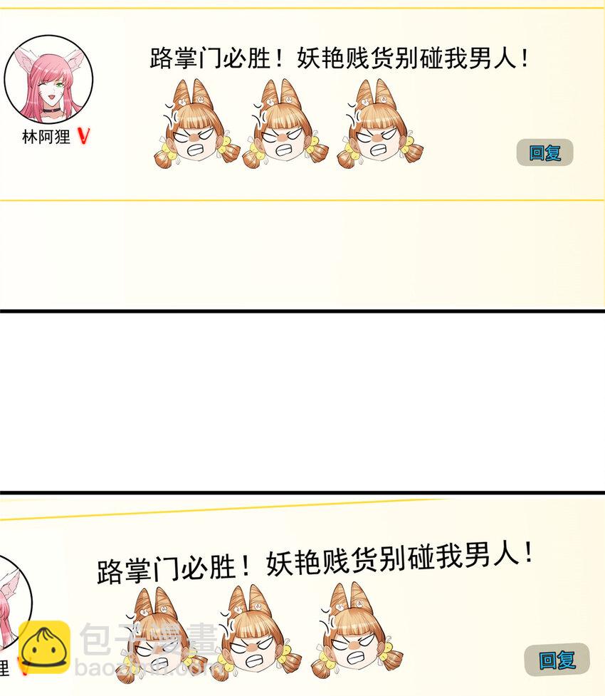 180 一个大飞机算什么？25