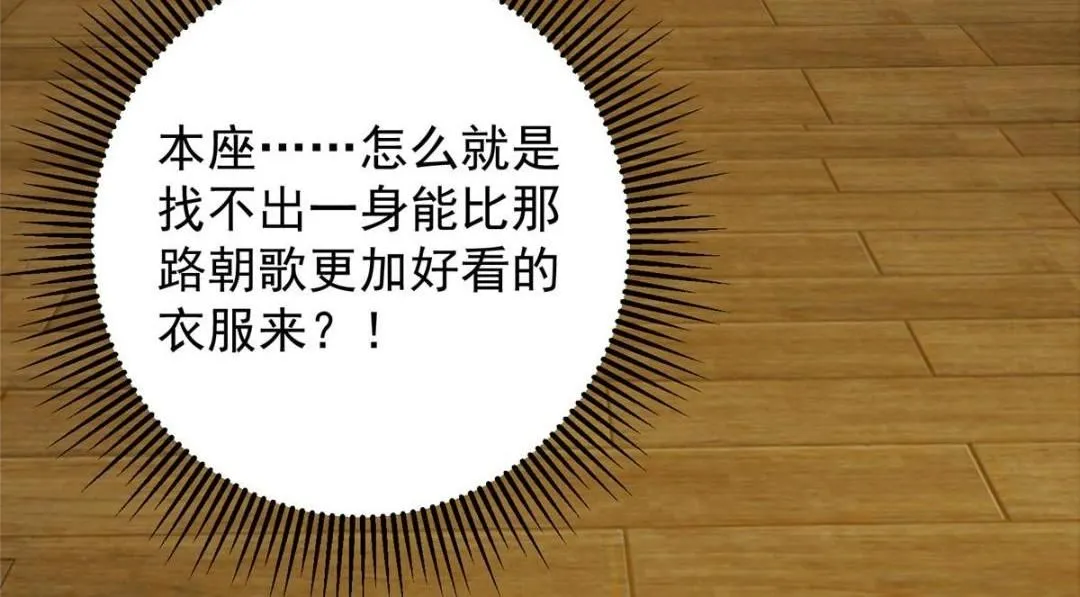 252 紧张的时刻要来了！142