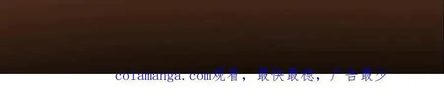 295 居然真有双剑域？149
