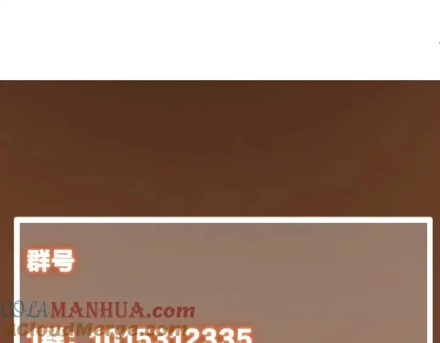 275 绝美与绝美的初见164