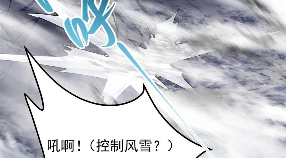 238 没有人比我更懂水33