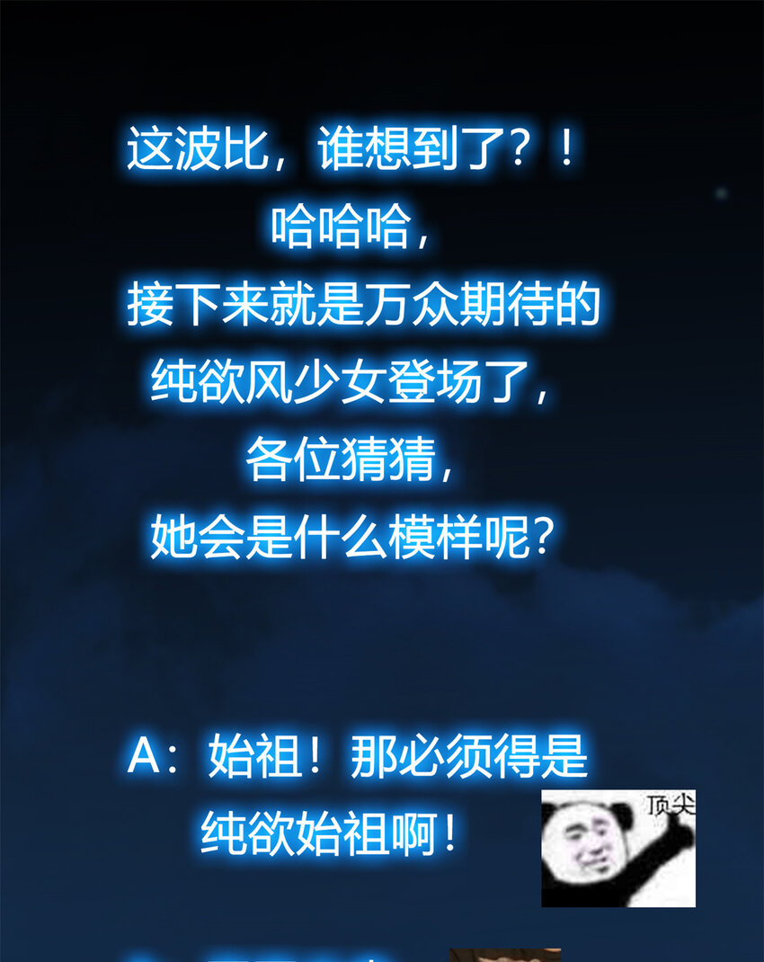 019 越来越放肆了！58