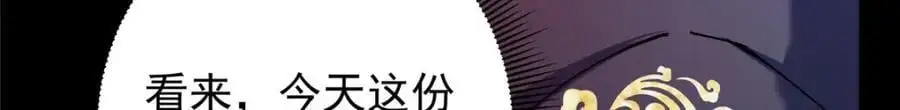 303 长脑子了但没用44
