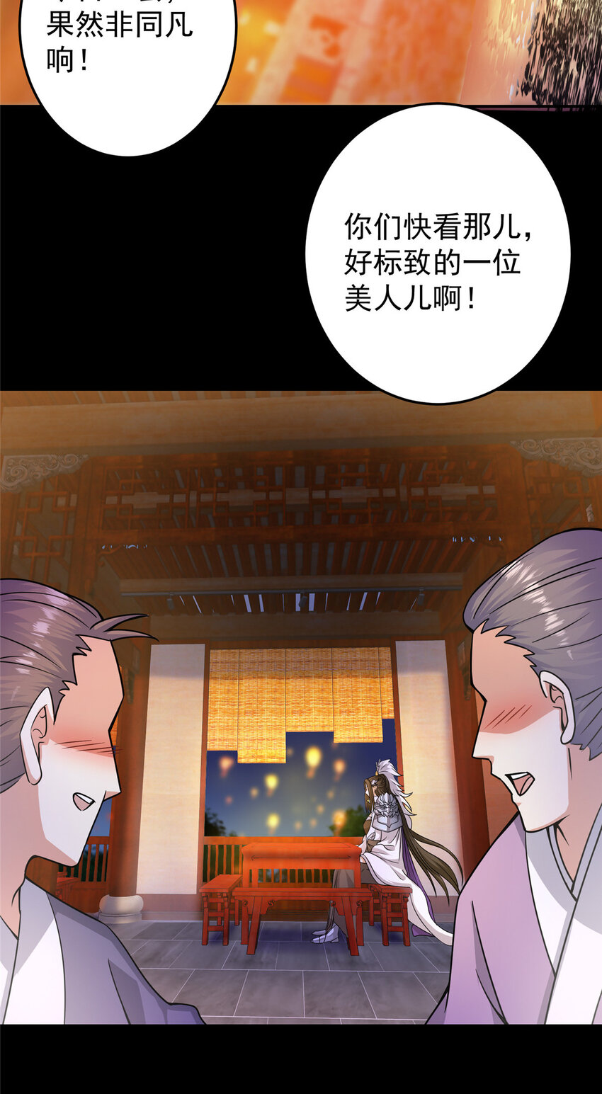 162 从此有了软肋4