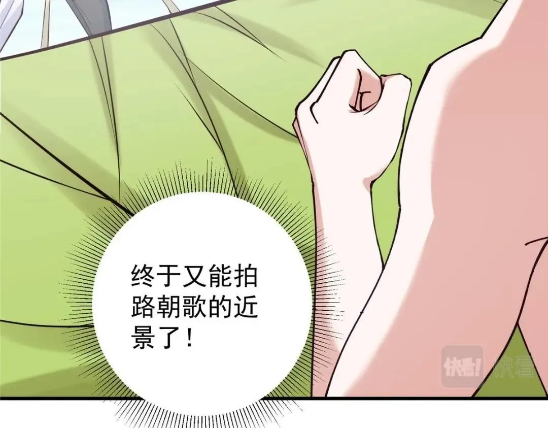 223 点燃天玄界！48