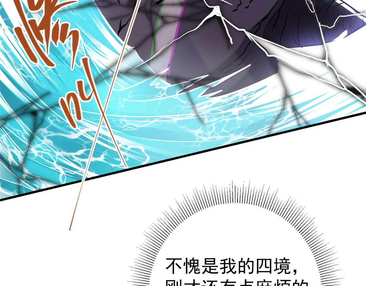 219 尘封的真相56