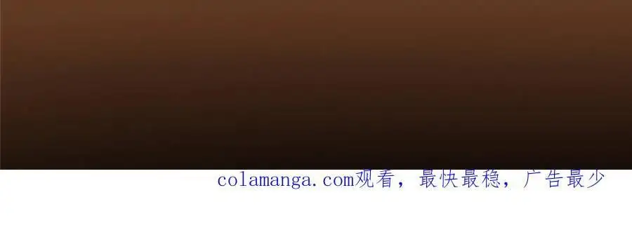 269 要浪就浪到最巅峰157